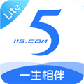 115网盘极速版app下载_115网盘极速版下载 v36.2.28最新版
