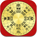 精密罗盘指南针下载安装免费_精密罗盘指南针官方版下载 v3.4.2最新版