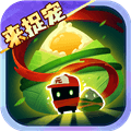 元气骑士台服破解版下载_元气骑士台湾修改版下载 v8.3.0安卓版