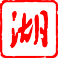 湖北日报客户端app下载_湖北日报电子版下载 v9.2.2最新官方版