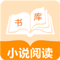 小说帝阅读app