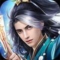 王者修仙旧版本下载_王者修仙老版本下载 v0.5.122安卓版