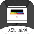至像打印客户端