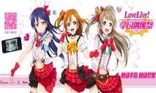 《LoveLive! 学园偶像祭》重庆活动展开 偶像狂欢节