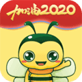 集需购乐采app
