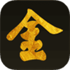 金龙赚