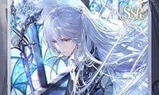 《时空中的绘旅人》全新主线3月29日开启