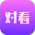 对看app