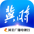 冀时app下载_冀时客户端下载 v5.0.10官方版