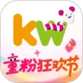 孩子王官方下载_孩子王app下载 v11.9最新版