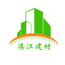 湛江建材