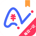全能记账局app