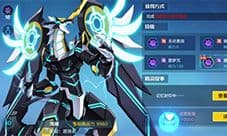 奥拉星手游凯撒怎么样 亚比属性技能获取一览