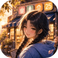 25时便利屋手游下载_25时便利屋下载 v1.0.0安卓版