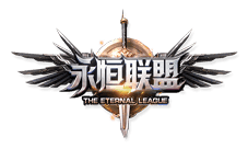 天空之城加载完成《永恒联盟》8月初公测
