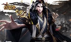 不是吧!《战国梦》这款全3D战国策略手游也太好玩了