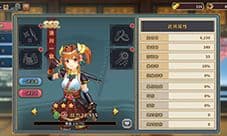 战国明日香泷川一益怎么样 SSR武将技能数值图鉴介绍