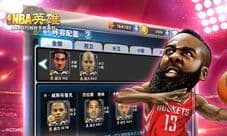 NBA英雄新版本即将降临 科比代言为新版本助威