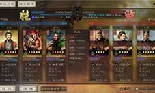 三国志战略版曹仁战法怎么搭配 阵容搭配攻略