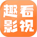 趣看影视app