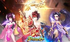 Q版国民仙侠《梦想昆仑》即将激燃上线