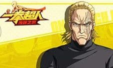 一拳超人手游隐藏成就攻略大全 所有隐藏任务汇总