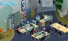 《手机帝国》动荡一年后的新春