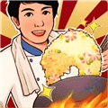 小小美食厨师长游戏下载_小小美食厨师长最新版下载 v10.5.0安卓版