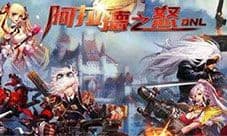 明日方舟效率日常活动 多多云手机护肝托管战斗