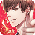 恋与制作人魅族版