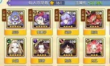 元气封神仙人升星多少碎片 升星所需碎片详解