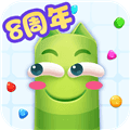 蛇蛇争霸百度版