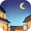 有间小馆最新版下载_有间小馆游戏下载 v1.2.7安卓版