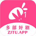追剧兔app最新版本