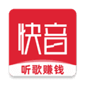 快音