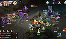 火王八方宝刹怎么打 副本八方宝刹打法攻略