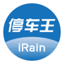 艾润停车王