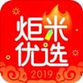 炬米优选app