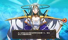 梦幻模拟战手游女神问答答案 女神问题攻略解答