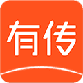 有传app