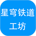 星穹铁道工坊助手