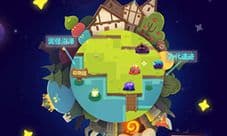 妙奇星球主线任务大全 所有主线任务要求一览