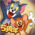 猫和老鼠vivo版