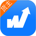 物通网货主版app