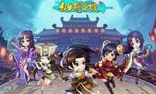 仙剑客栈手游9月不删档内测 全新战斗模式揭秘