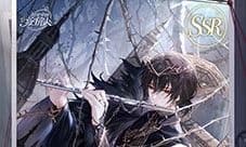 《时空中的绘旅人》全新主线4月25日开启
