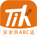 柿题库app