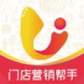 小U视觉app