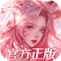 幻世九歌九游版下载_幻世九歌九游端下载 v1.0.72官方版