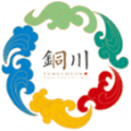 铜城办app